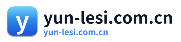 yun-lesi.com.cn